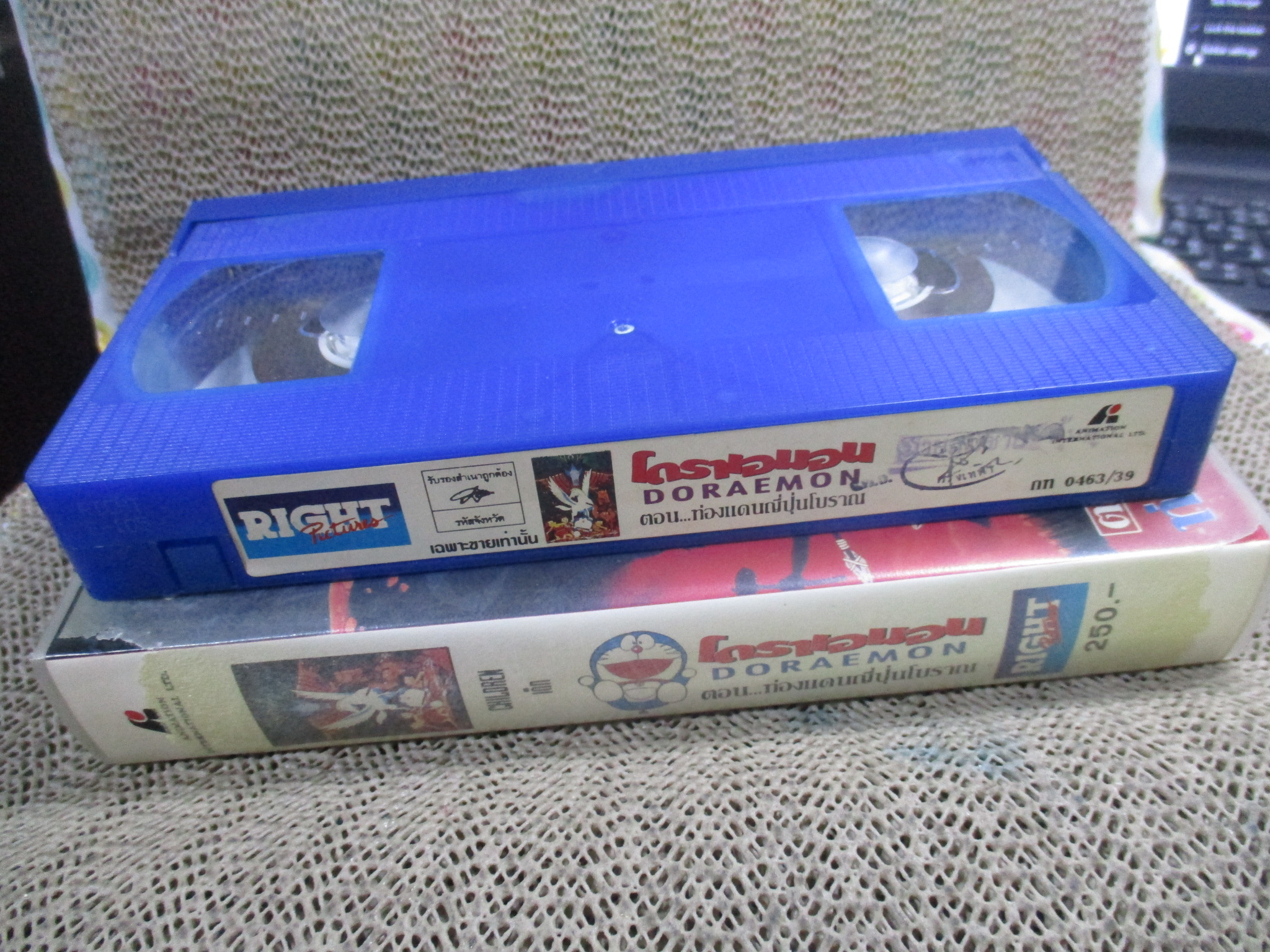 วีดีโอเทป Video Tape โดราเอมอน DORAEMON ตอน ท่องแดนญี่ปุ่นโบราณ