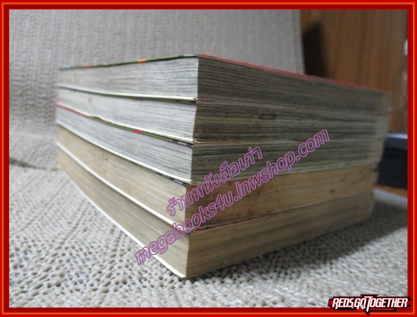 การ์ตูนบ้าน โซริวเด็น Dragon Brothers ครบชุด5เล่มจบ สนพ.วิบูลย์กิจ