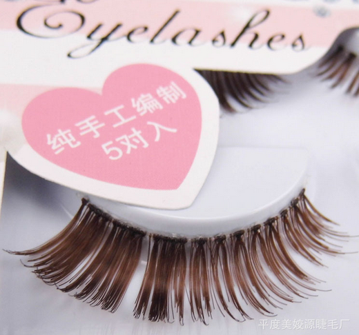 HW-42# ขนตาปลอมสีน้ำตาล(ราคาส่งนี้ ขั้นต่ำ 15 กล่องขึ้นไปเท่านั้น) คละเเบบได้