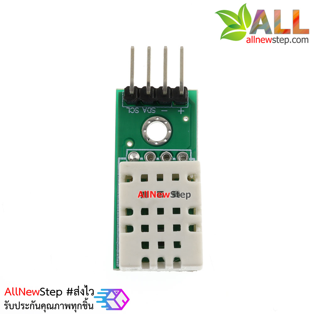 SHTC3 เซ็นเซอร์วัดอุณหภูมิและความชื้น highprecision temperature and humidity sensor module I2C better than AM2302 DHT22 แบบ PCB