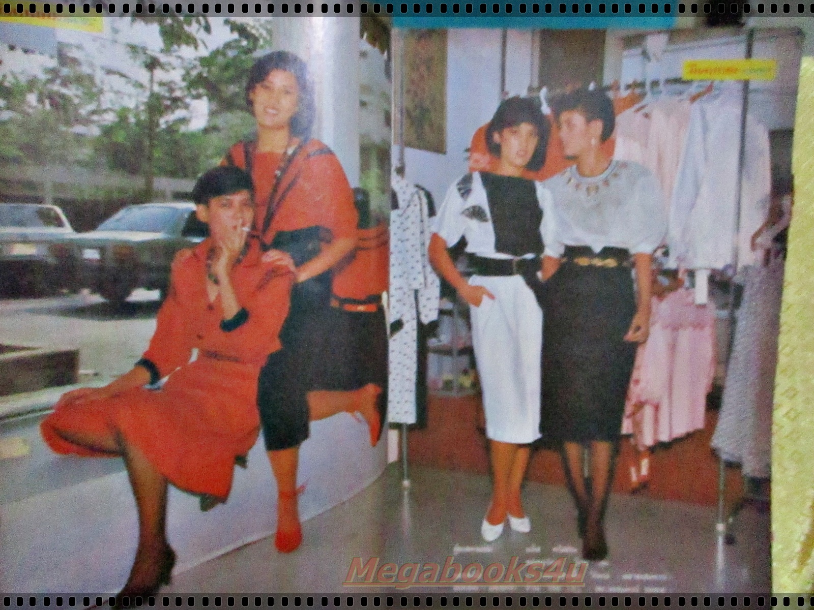 นิตยสารมิตรภาพทีวี ฉบับที่704 ปี2527 ปก อภิรดี ภวภูตานนท์ เกรียงไกร