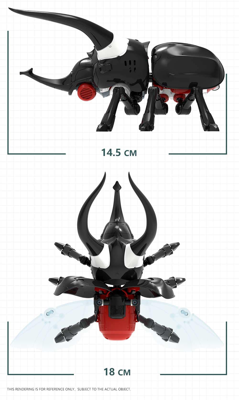 MARVELOUS MUSEUM MECHANICAL ATLAS