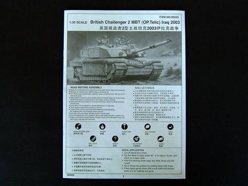 1/35 British Challenger 2 MBT (OP. Telic) Iraq 2003
