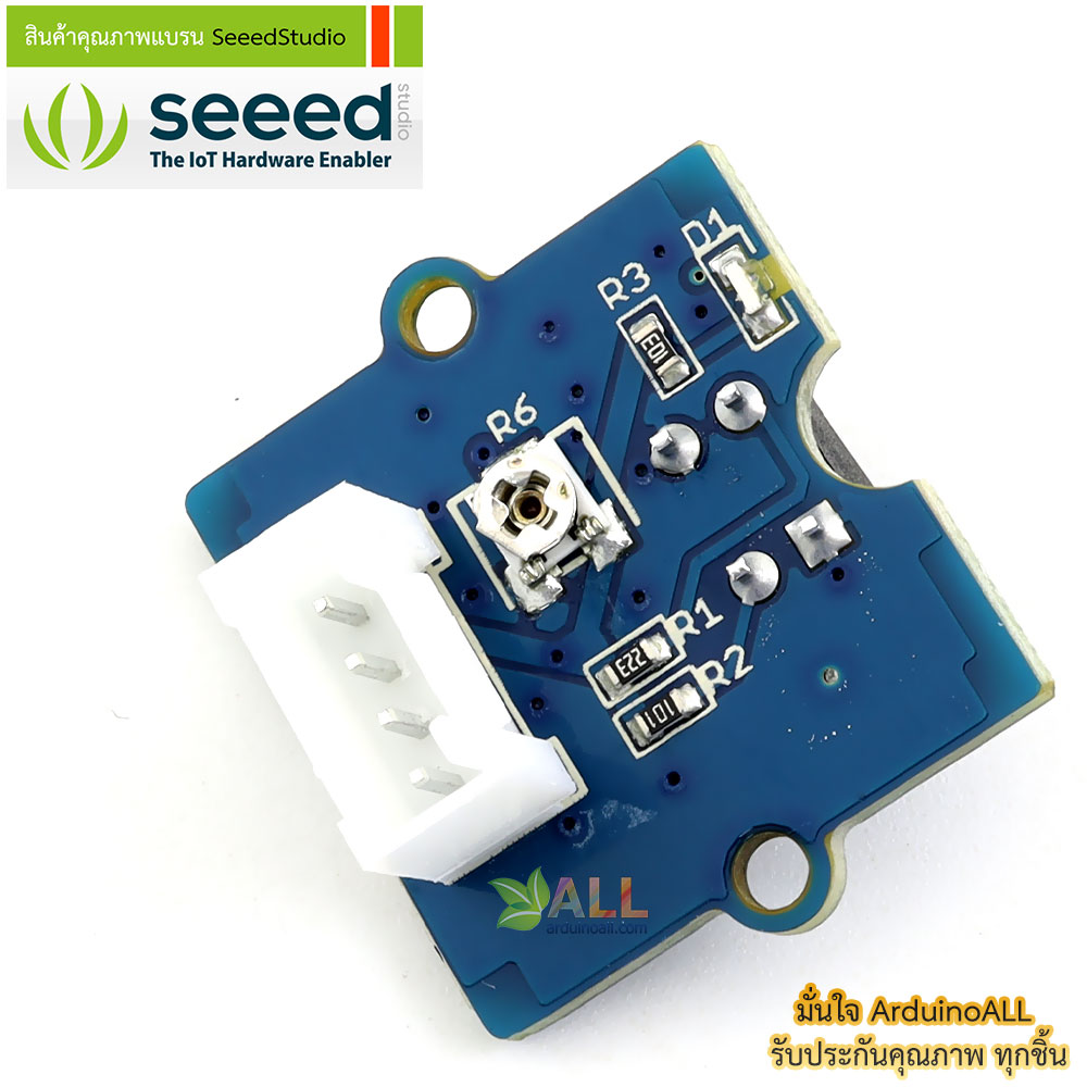 โมดูลตรวจจับเส้น Grove - Line Finder ของแท้จาก Seeed Studio