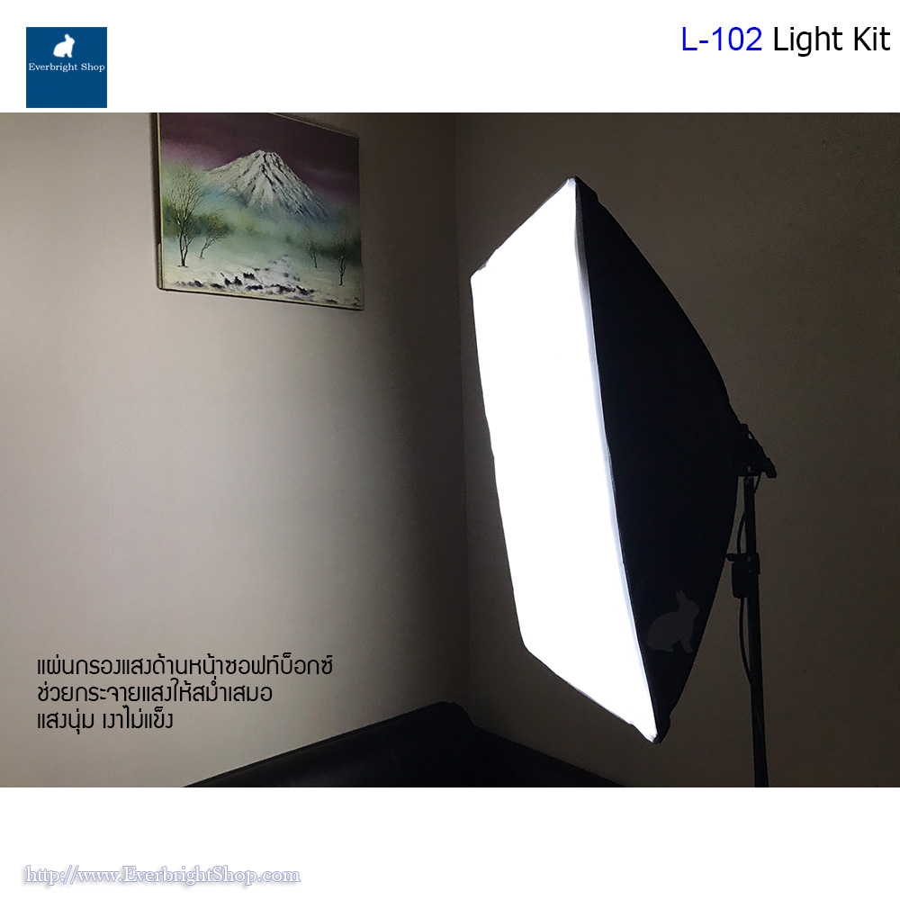 Studio Set A ชุดไฟสตูดิโอพร้อมฉาก 2x3M ความสว่างสูงสุด 12000LM