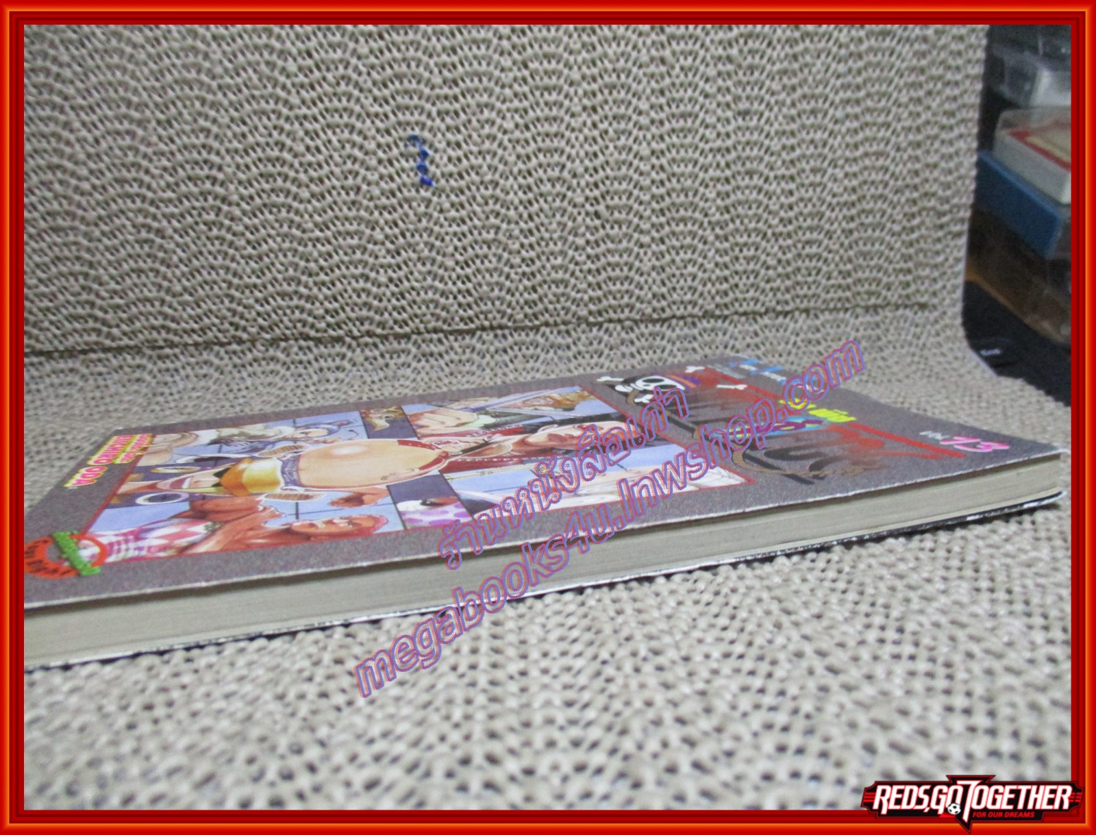 การ์ตูนบ้าน วันพีซ One Piece เล่ม013 ปก30บ. สนพ.สยาม