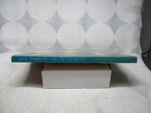 รอให้ถึงอนุบาลก็สายเสียแล้ว แปลโดย ธีระ สุมิตร และ พรอนงค์ นิยมค้า