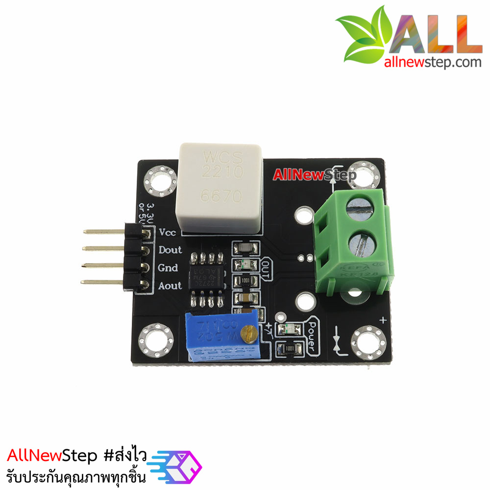 WCS2210 Hall Effect DC and AC Current Sensor Module