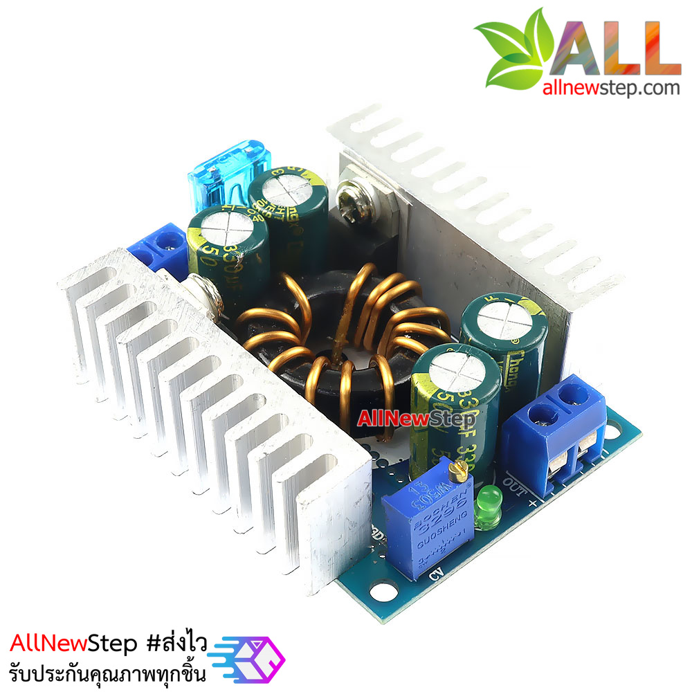 โมดูลแปลงไฟขึ้น Step up boost power supply 10-32V to 11-46V 150W HIGH POWER