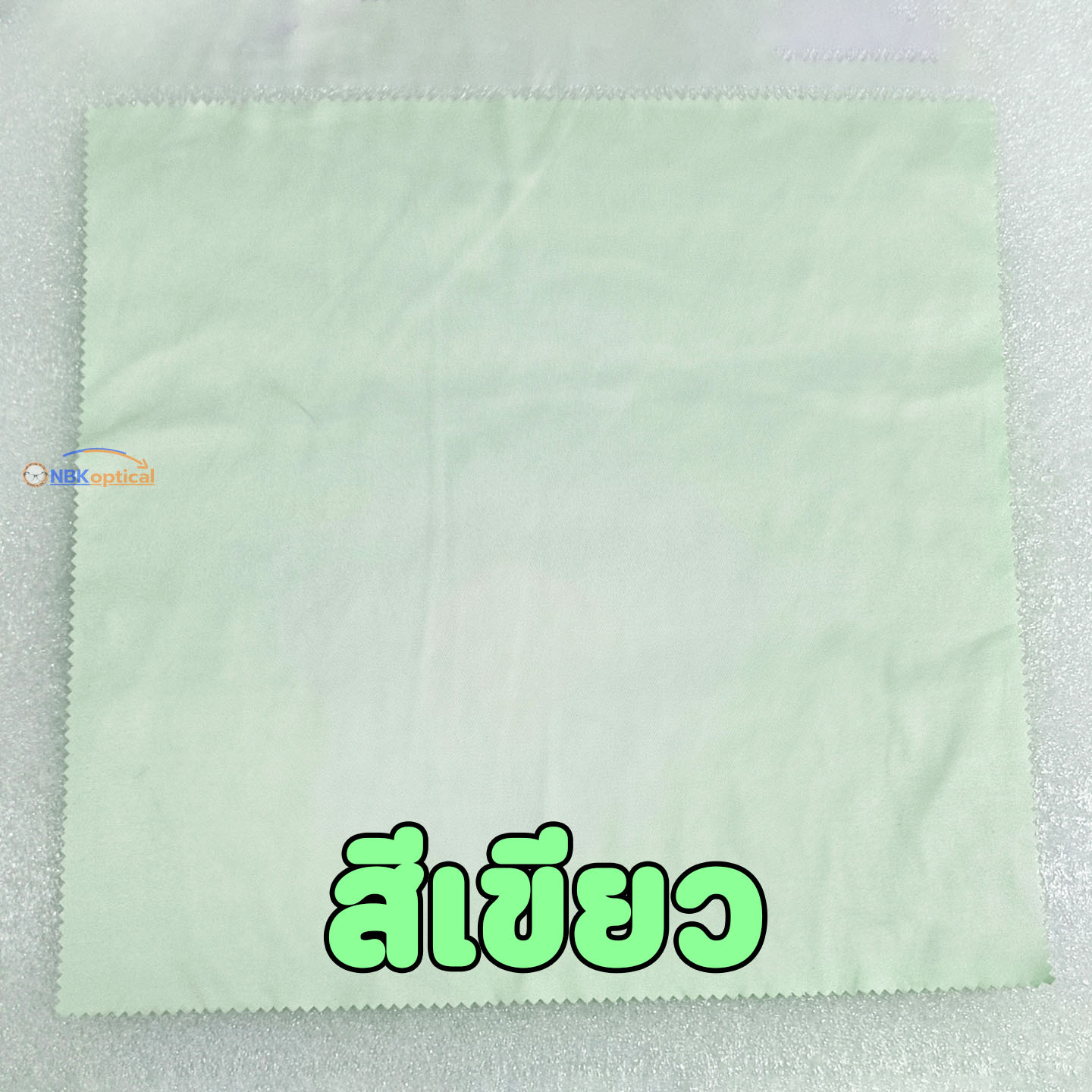 ผ้าเช็ดเลนส์แว่นตา ไมโครไฟเบอร์ เช็ดเลนส์เซ็ท เลนส์แว่น ผืนใหญ่ สามสี (สีเขียว สีชมพู สีเทา)