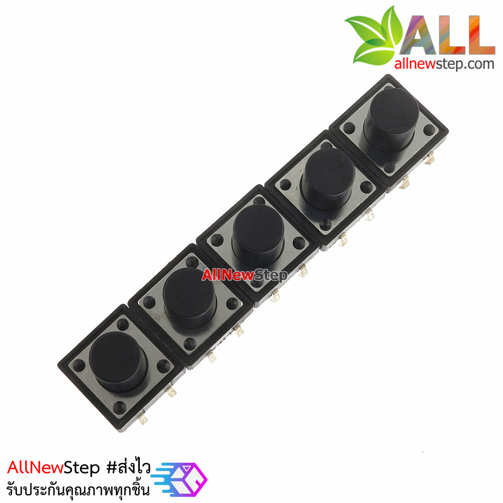 สวิตช์ กดติดปล่อยดับ ขนาด 12x12x6 mm Tact Switch 12X12x6 mm จำนวน 5 ชิ้น