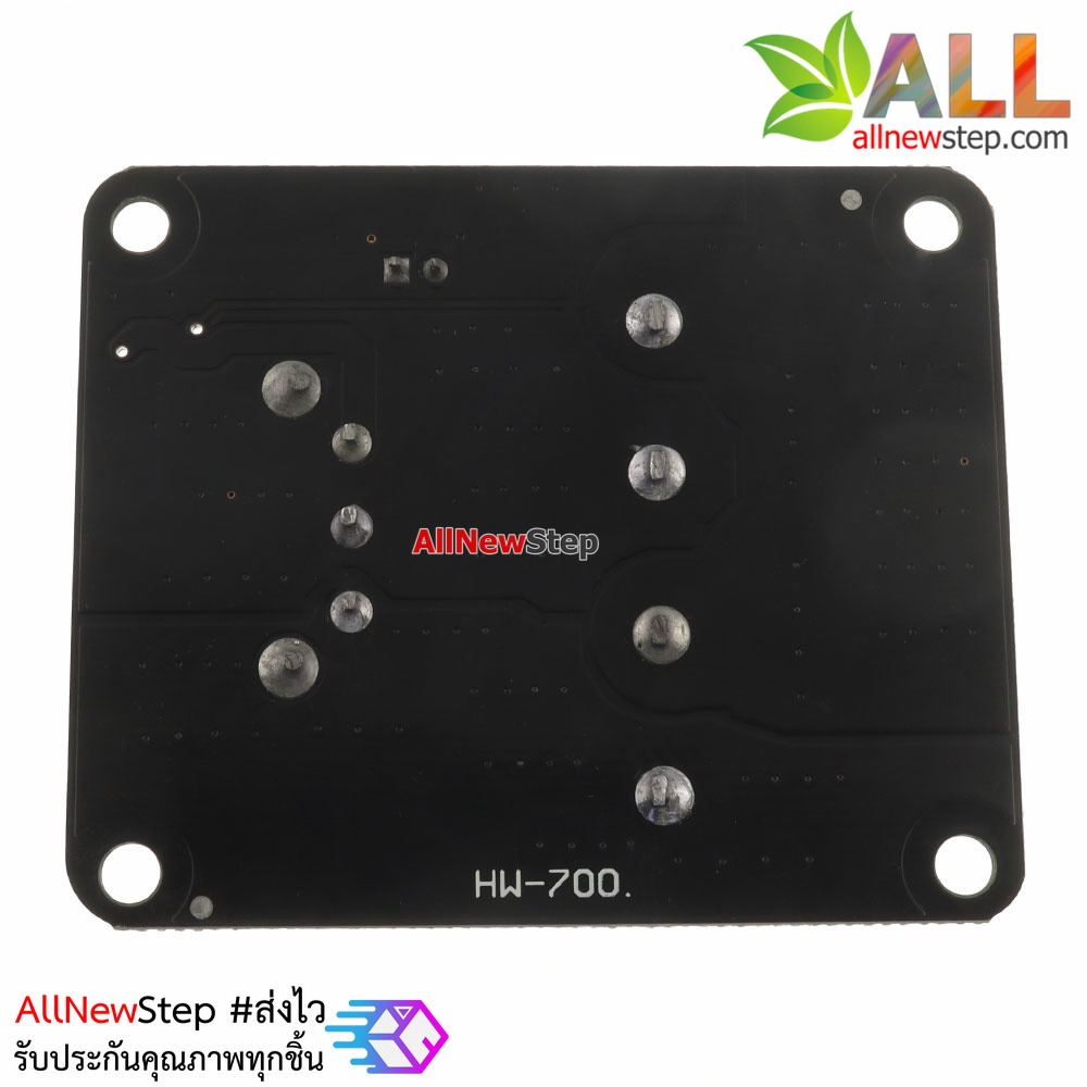 3D printer kit hot bed module high power motherboard expansion board MOS tube high current load 25A