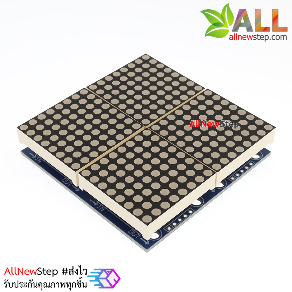 LED Matrix Driver MAX7219 IC Driver Module + LED Dot Matrix 8x8 ขนาด 32mm x 32mm 4 ชุด สีแดง