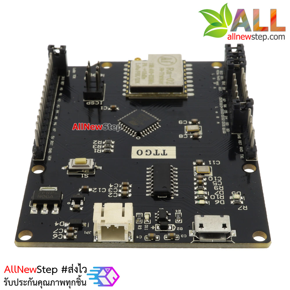 Arduino Rola Uno RoLa SX1278 433Mhz บอร์ด Arduino Uno พร้อม โมดูลสื่อสารไร้สายระยะไกล Arduino LoRa 433Mhz