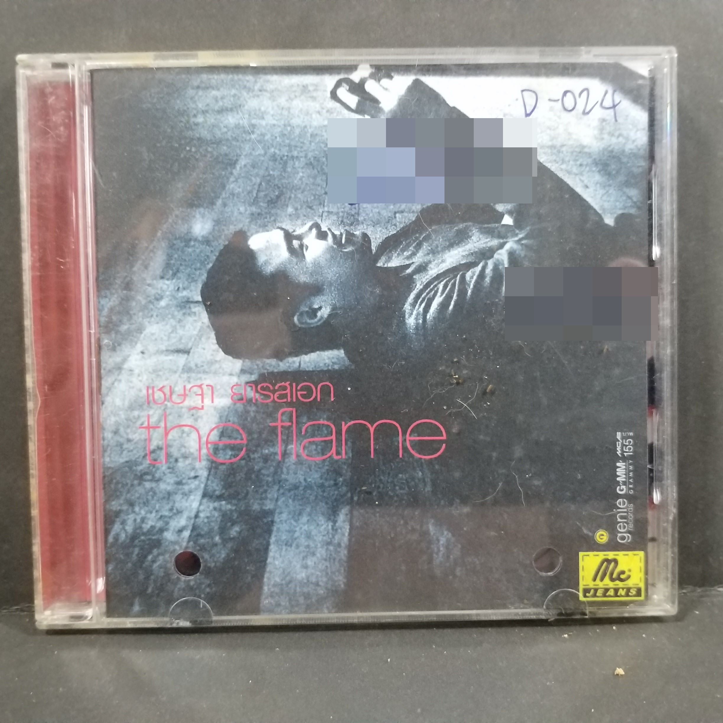 ซีดีเพลงไทยสากล เพลงไทยสากล เชษฐา ยารสเอก อัลบั้ม THE FLAME บรรจุ10เพลง // ปกเจาะ แผ่นสวย มีรอยเล็กน้อย