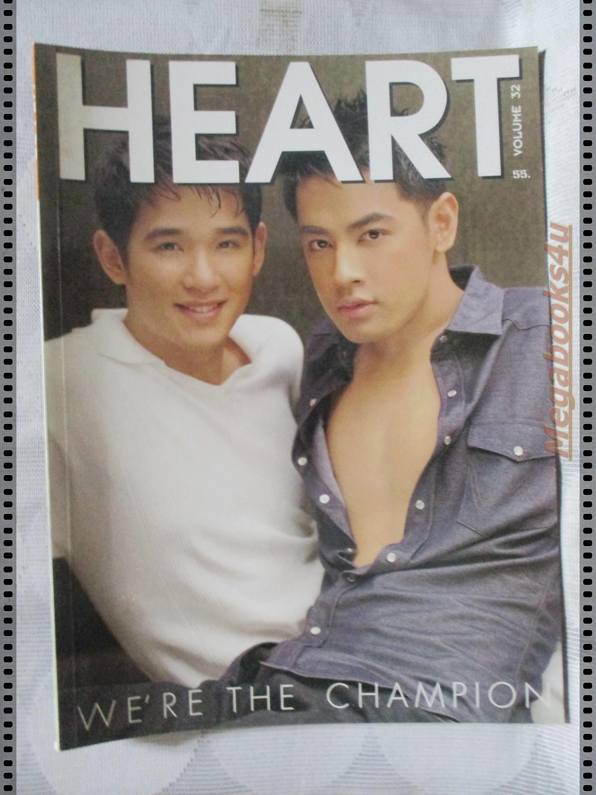 นิตยสารHEART เล่ม32 ปี2541 ปก ลิฟท์กับออย