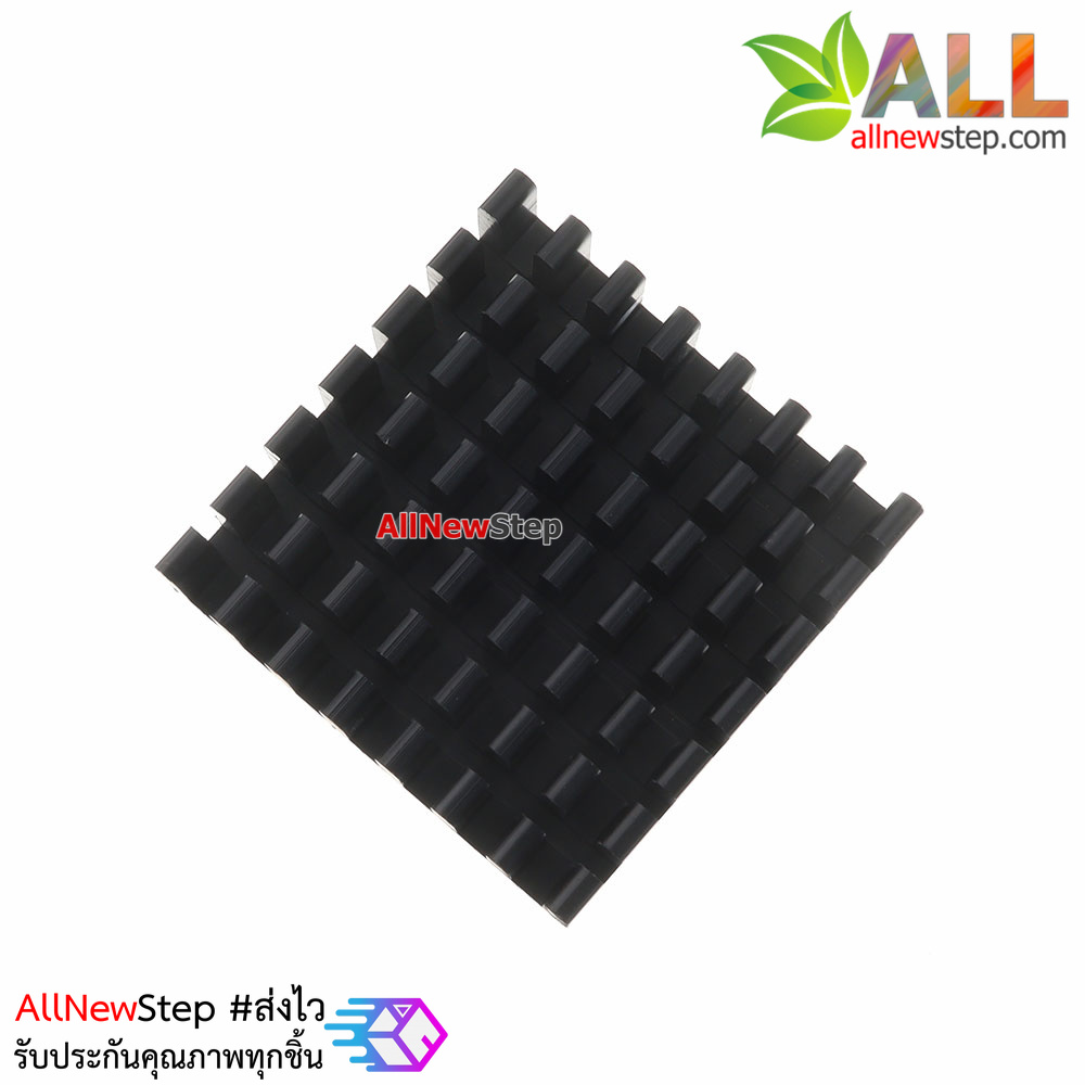 แผ่นระบายความร้อน heat sink ขนาด 35x35x14mm Aluminum heat sink high quality radiator พร้อมสติกเกอร์ซิลิโคน
