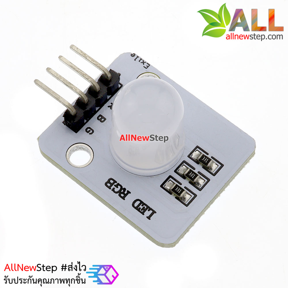 RGB LED 10mm Module โมดูล LED RGB 3 สีขนาด 10mm