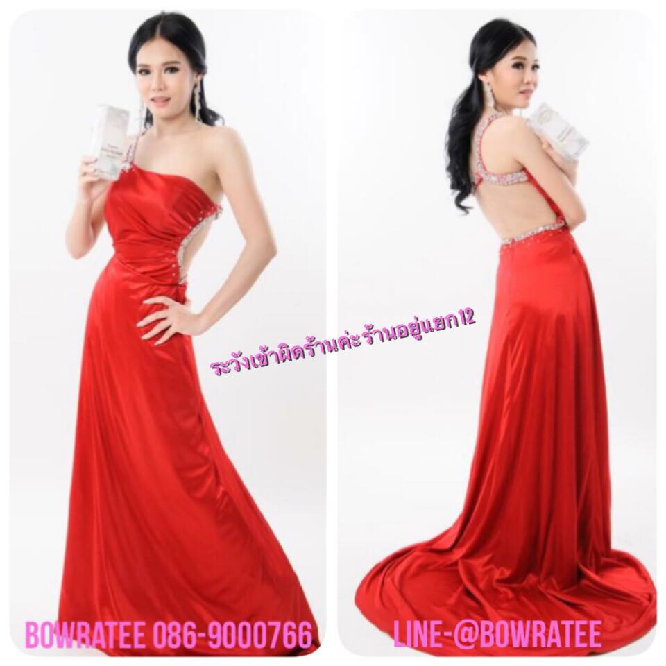 ชุดสีแดงยาวผ้าซาติน