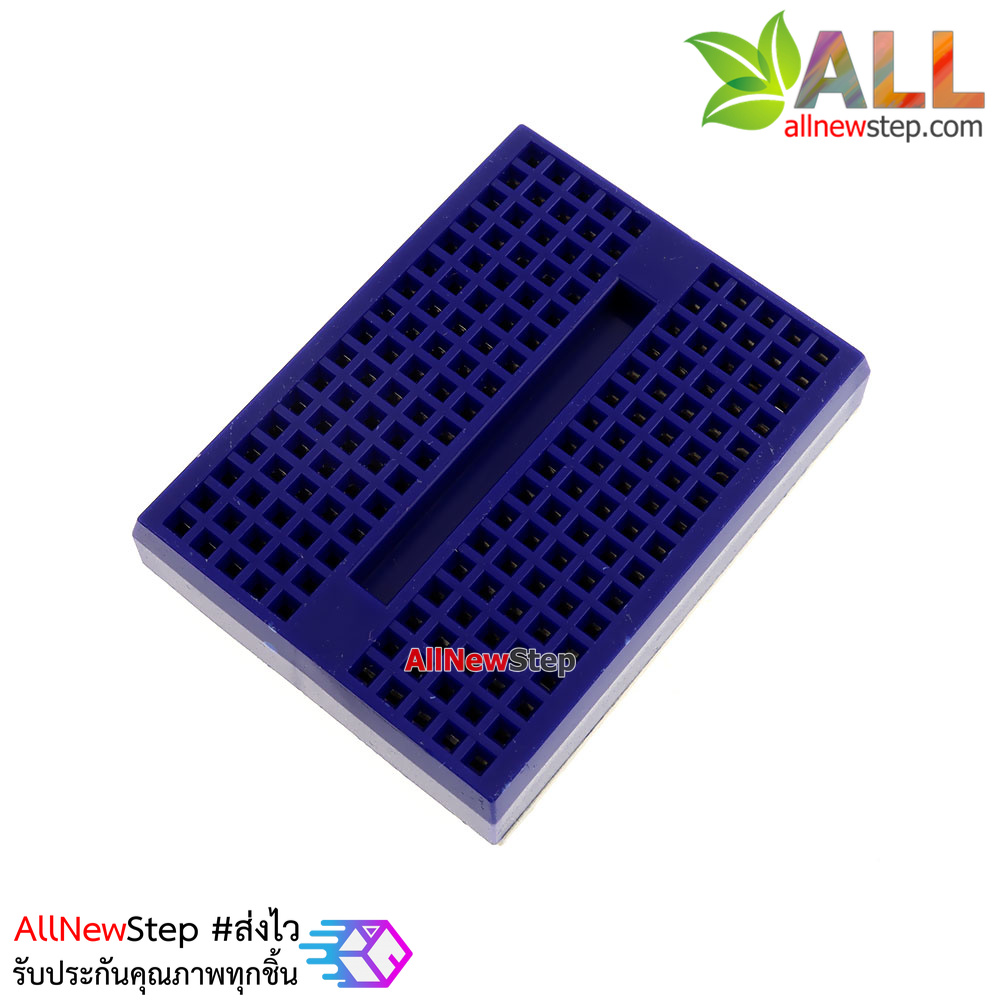 Breadboard 170 holes สีน้ำเงิน