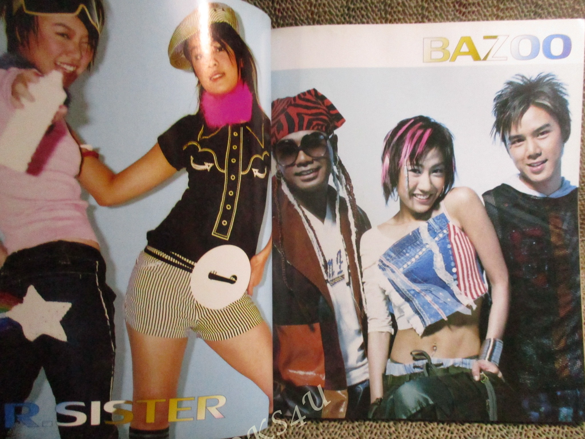 หนังสือเพลงพร้อมคอร์ดกีตาร์ TOP ALBUM 001 / บาซู / ปาล์มมี่ /