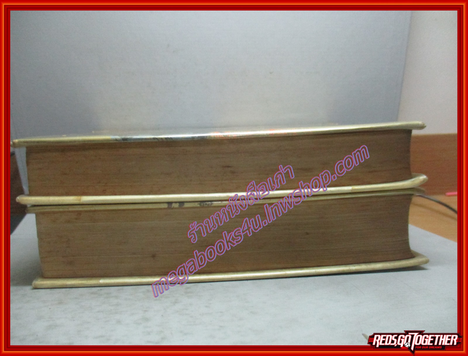 คู่กรรม ครบชุด2เล่มจบ โดย ทมยันตี ปี2512