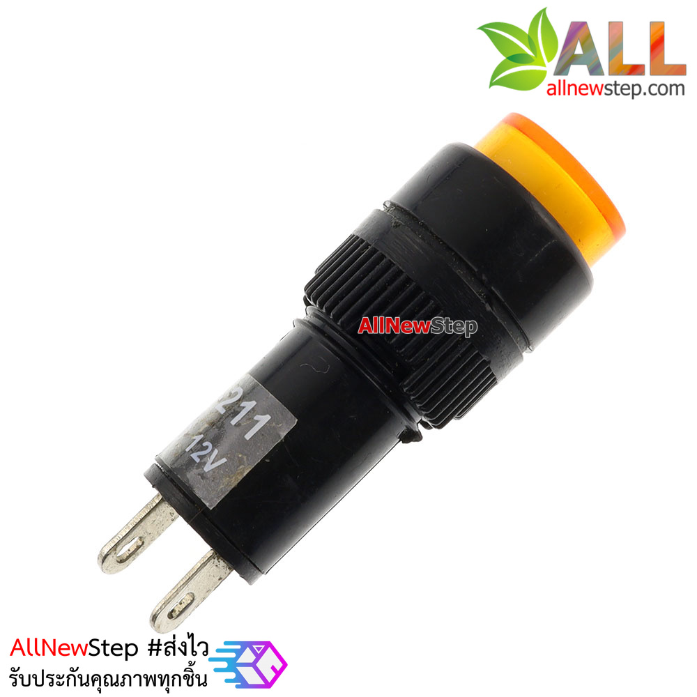 Light Indicator Pilot Lamp DC 12V หลอดไฟสัญญาณ NXD-211 LED ขนาด 10 มม สีเหลือง