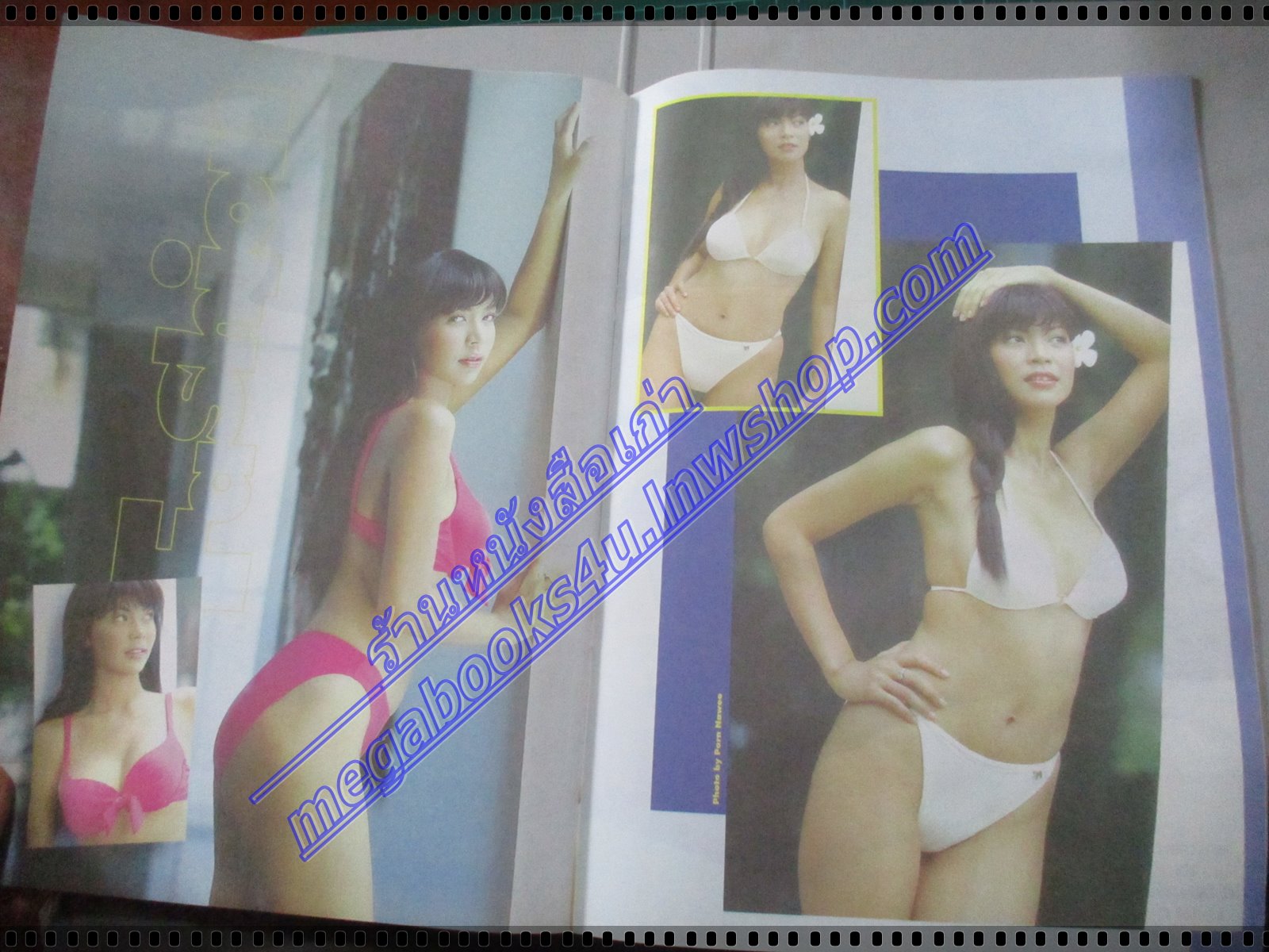 นิตยสารสยามบันเทิงสเปเชี่ยล ฉบับที่22 สิงหาคม 2543ปก วรรษา วัชรายน สภาพดี