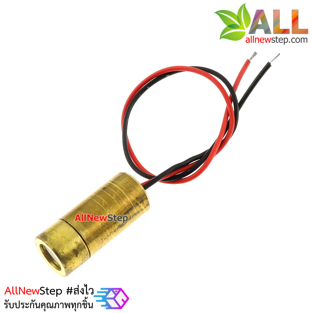 เลเซอร์ 3.3V laser แบบแสงเส้นตรง