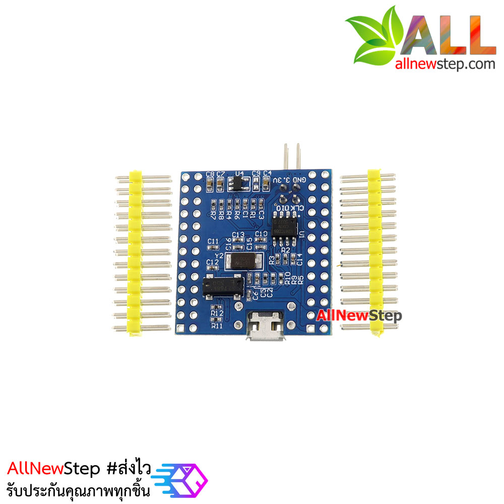 STM32F103RCT6 Mini STM32 cortex-M3 32bit Clock 72Mhz Flash 256K RAM 48K for Arduino Compatible