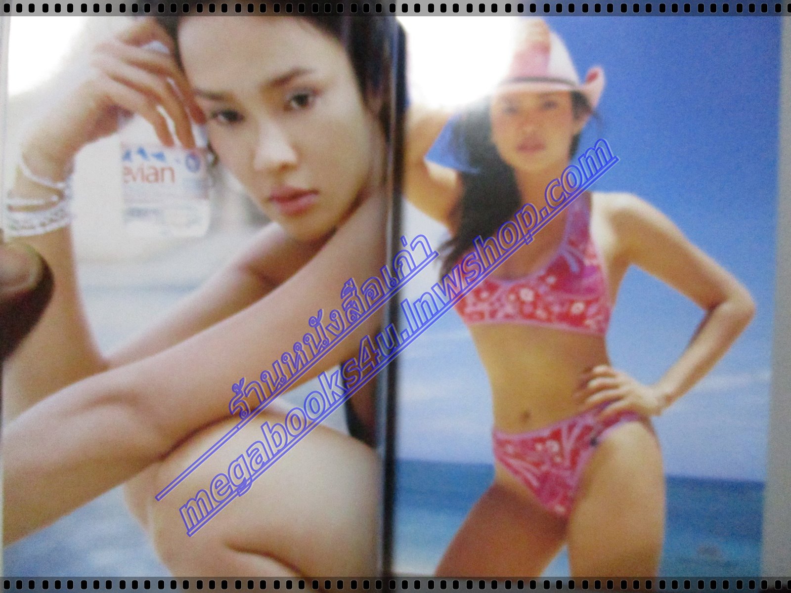 นิตยสารแพรว ฉบับที่517 ปี2544 ปก ใหม่ เจริญปุระ ตำหนิ มีคราบน้ำที่ปกหลัง กระดาษไม่ติด