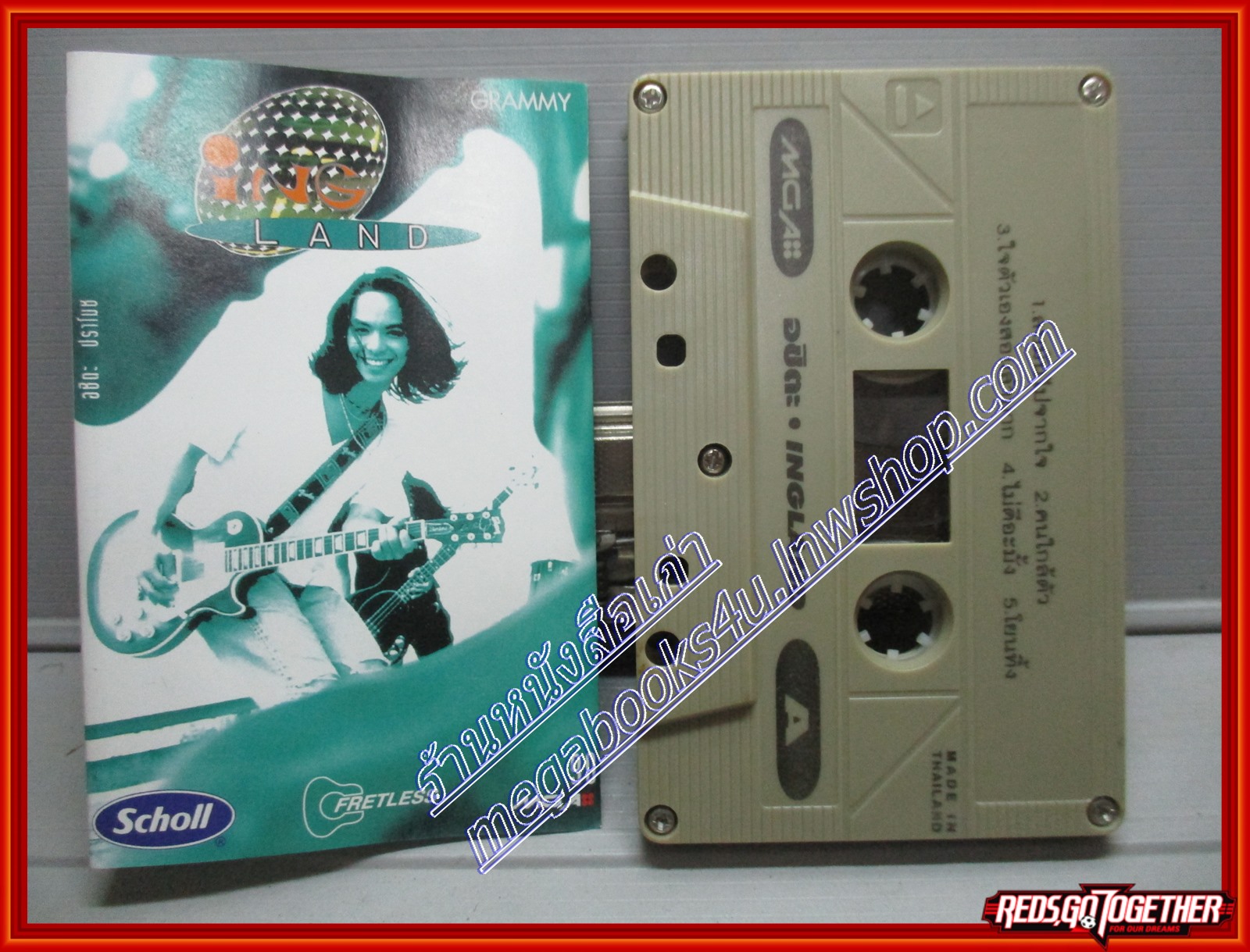 เทปเพลงไทยสากล อิงค์ อชิตะ ปราโมช ณ อยุธยา อัลบั้ม INGLAND