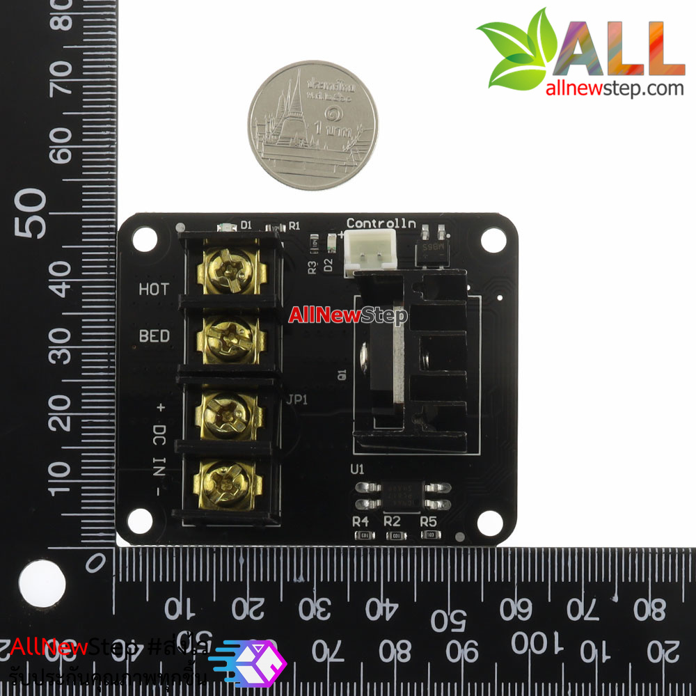 3D printer kit hot bed module high power motherboard expansion board MOS tube high current load 25A