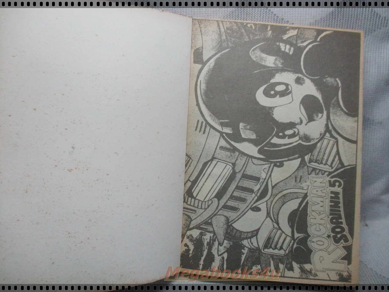 การ์ตูนเก่าร็อคแมน 5 เล่มเดียวจบ