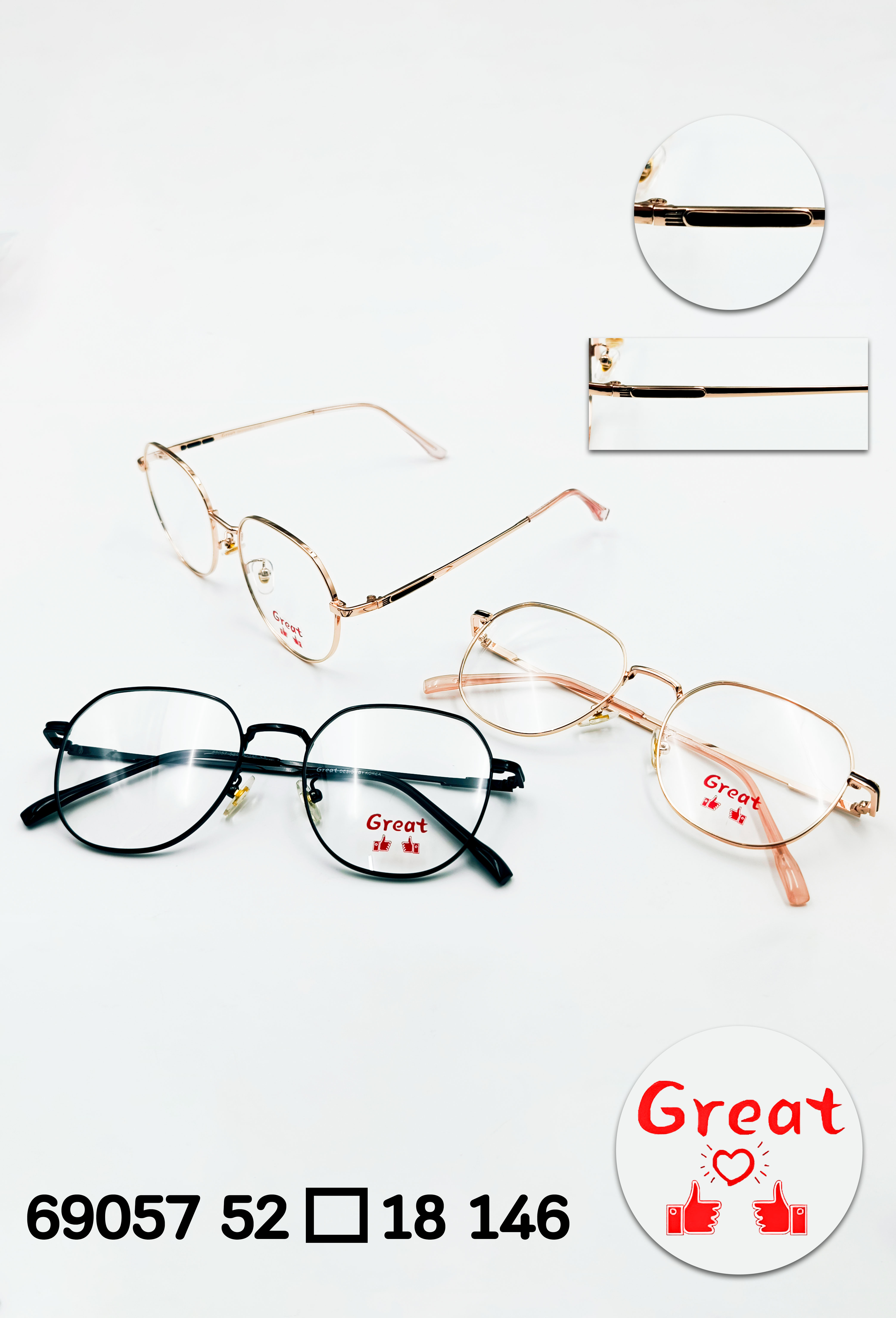 กรอบแว่นตารุ่น Great (2)