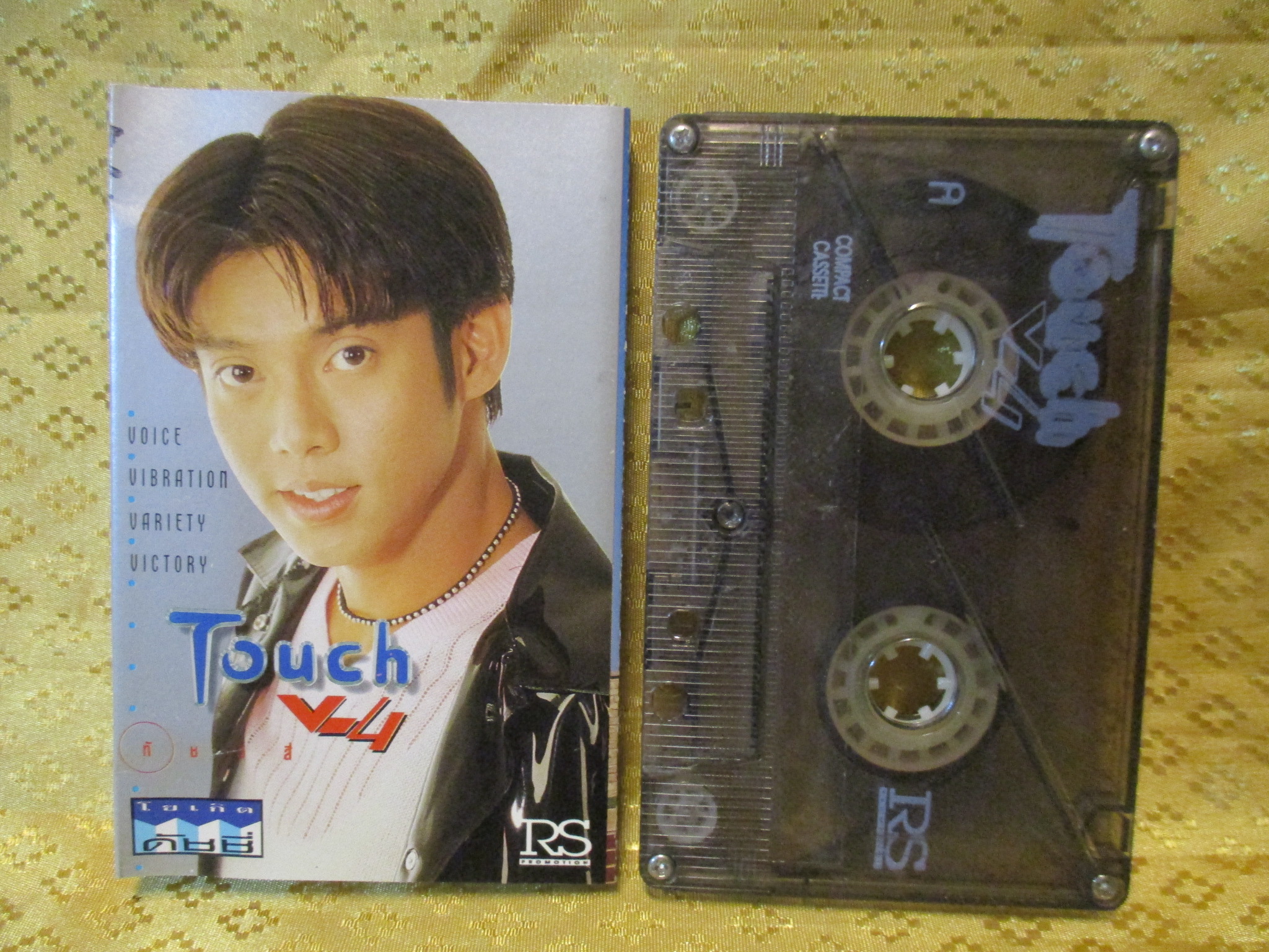 เทปเพลงไทยสากล ทัช ณ ตะกั่วทุ่ง อัลบั้ม TOUCH V.4