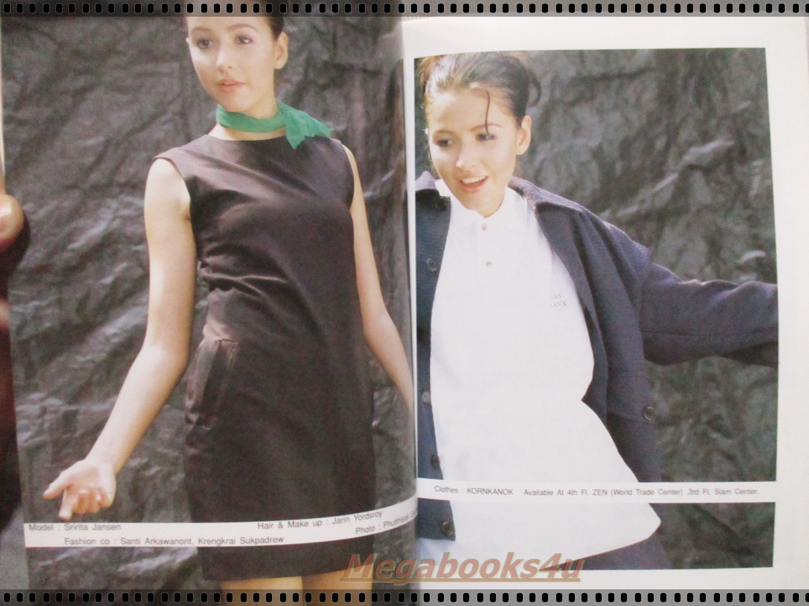 นิตยสาร I-SPY VOL.01 No.18 ปี2540 ปก ลิฟท์กับออย