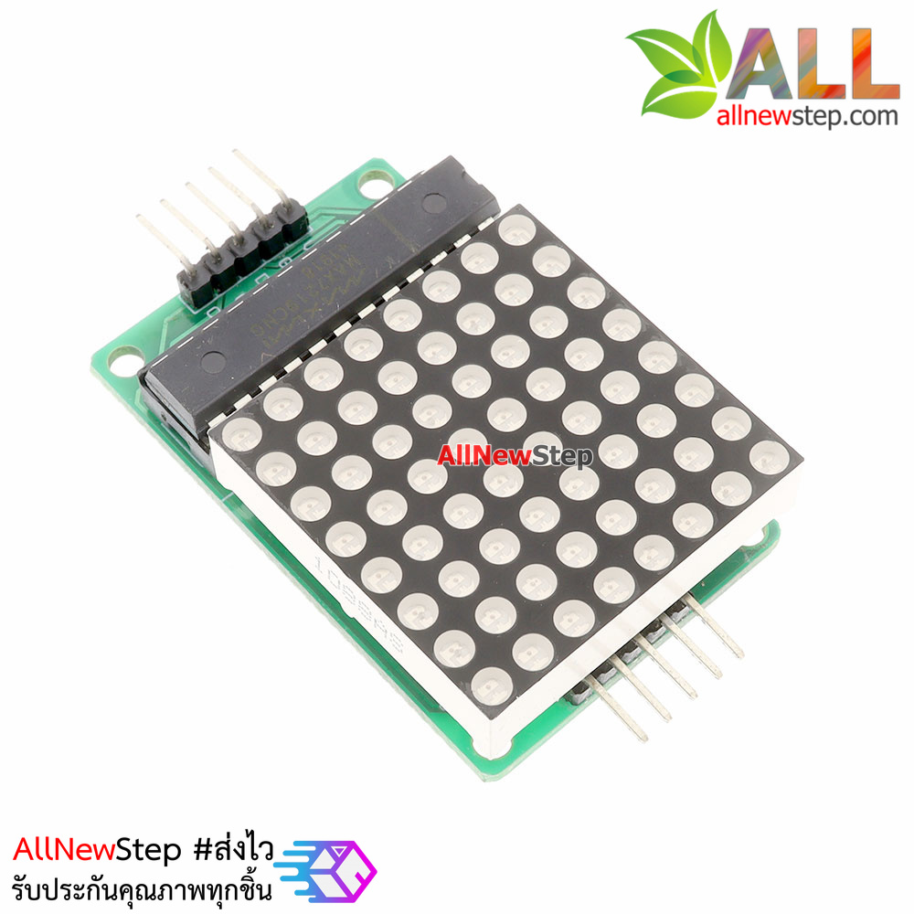 LED Matrix Driver MAX7219 IC Driver Module + LED 3mm Dot Matrix 8x8 ขนาด 30mm x 30mm พร้อมสายไฟ จอสีแดง