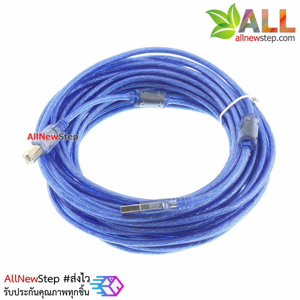 สาย usb printer usb arduino 10m ยาว 10 เมตร สำหรับ Arduino Uno / เครื่องปริ้นเตอร์ สแกนเนอร์