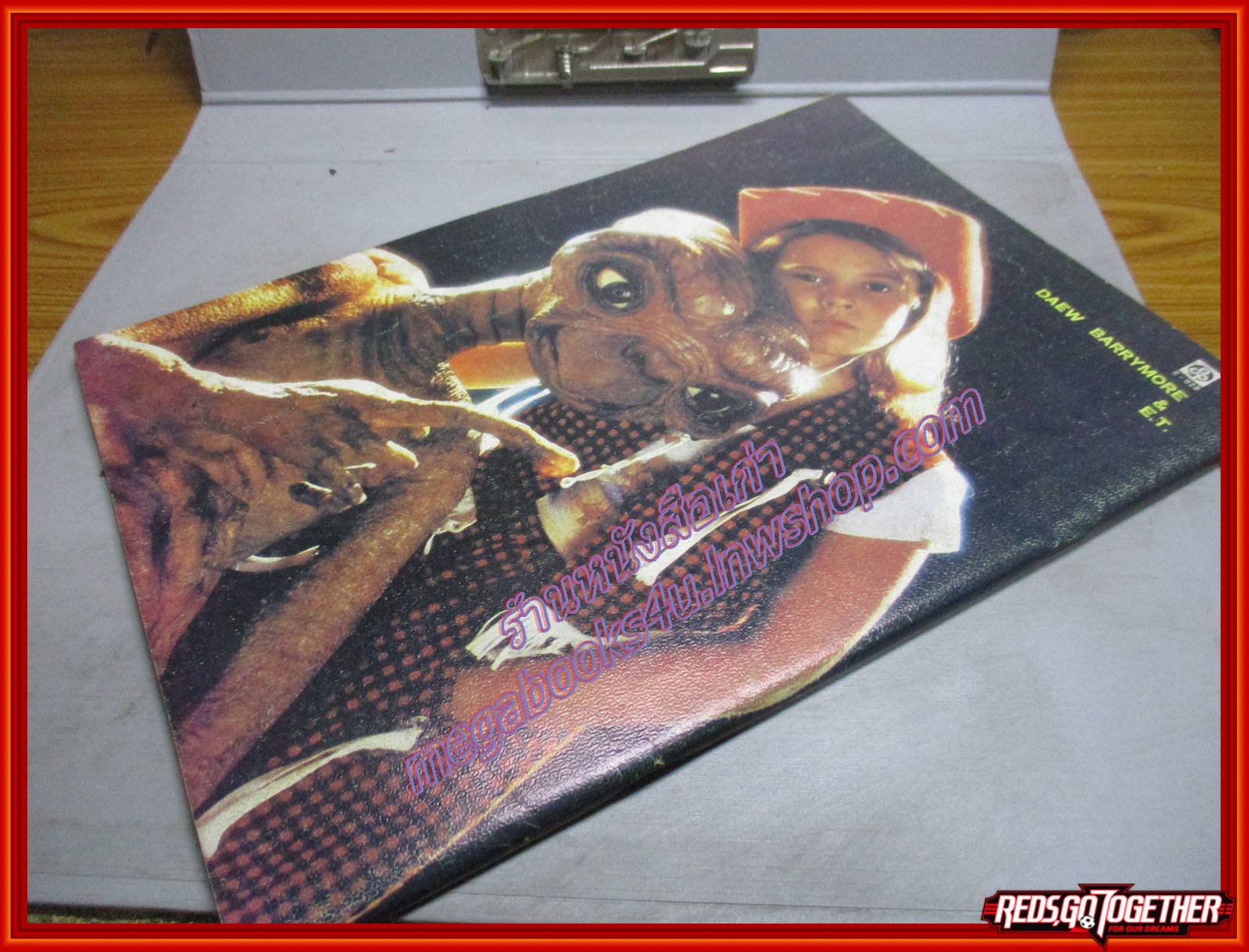 นิตยสารSTARPICS สตาร์พิค SP.177 ปีที่09 ฉบับที่04 เม.ย. 2526