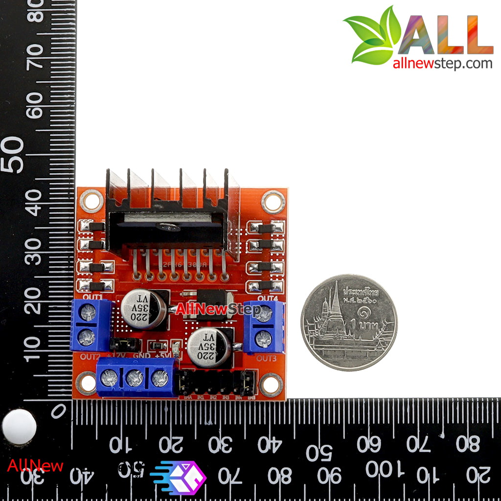 Motor Drive Module L298N