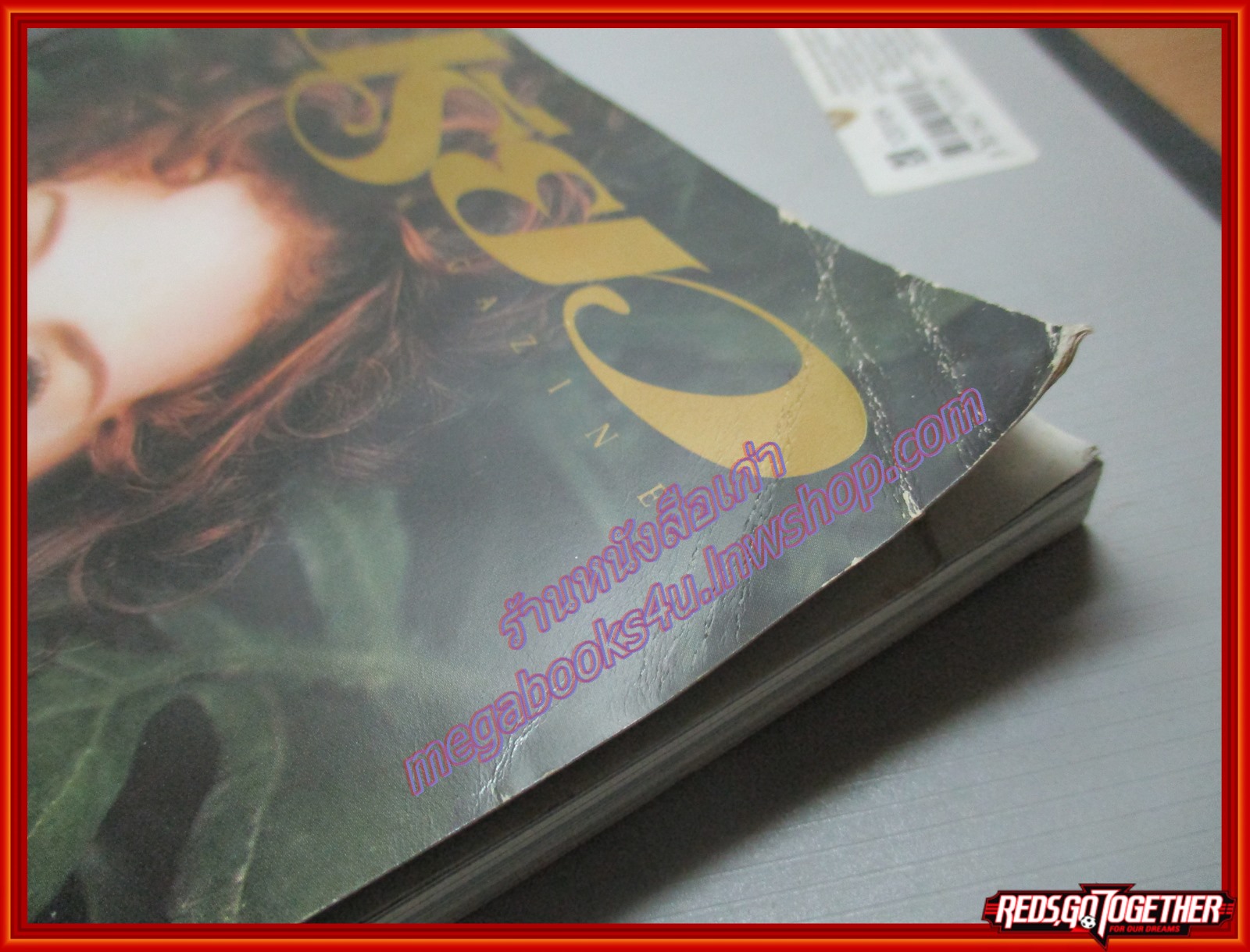 นิตยสารเปรียว ฉบับที่384 ปี2541 ปก แอน สิเรียม ตำหนิ มุมปกหน้าด้านบนมีรอยพับหน่อย