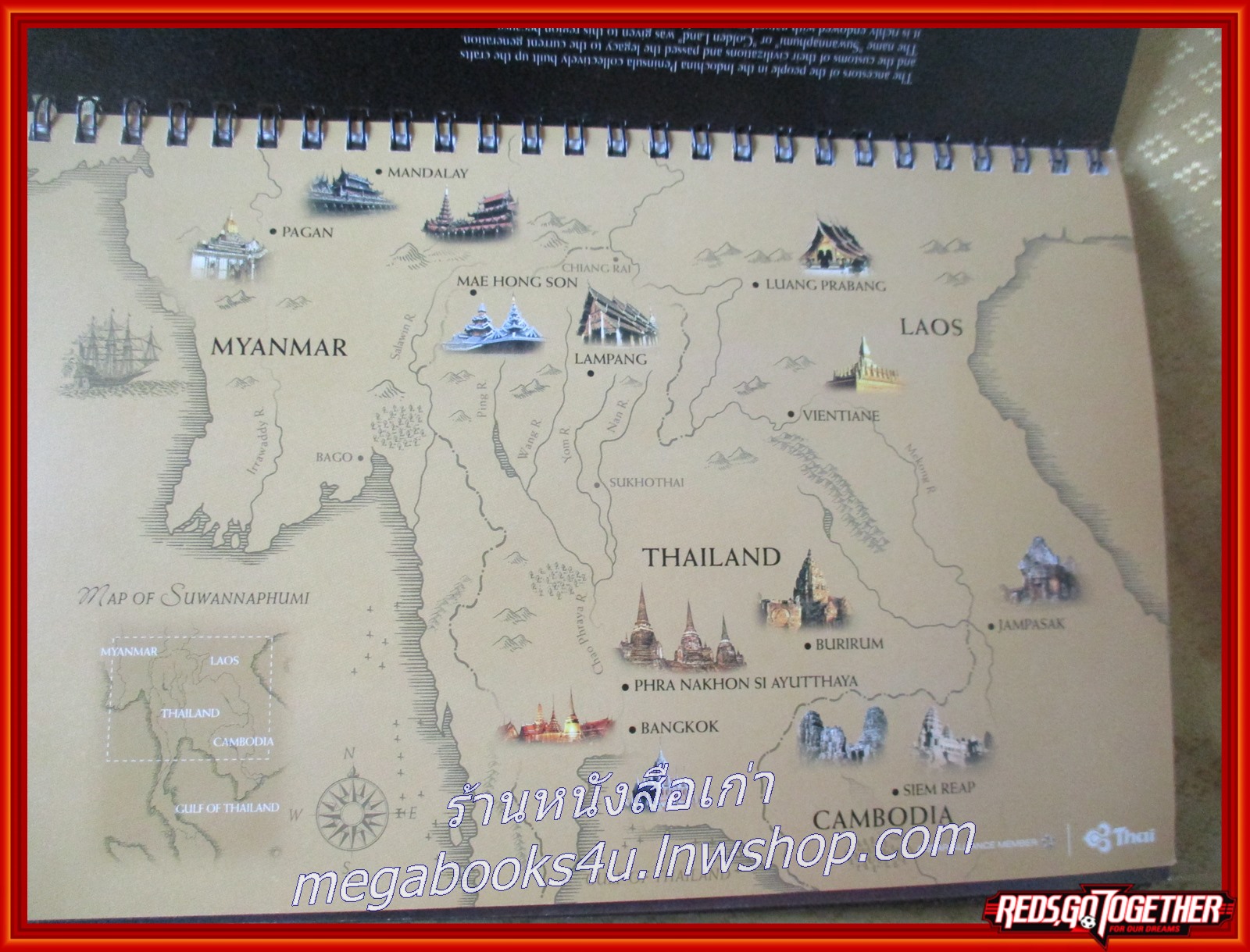 ปฏิทิน การบินไทย ปี2545 สุวรรณภูมิ (ตั้งโต๊ะ) หน้าครบ ไม่ใช้งาน