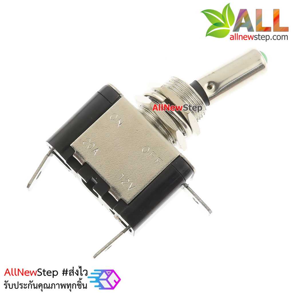 สวิตช์เปิด/ปิด ร็อกเกอร์สวิตช์ switch 3.3-12V 20A ฝาสีดำ พร้อมไฟ LED สีน้ำเงิน