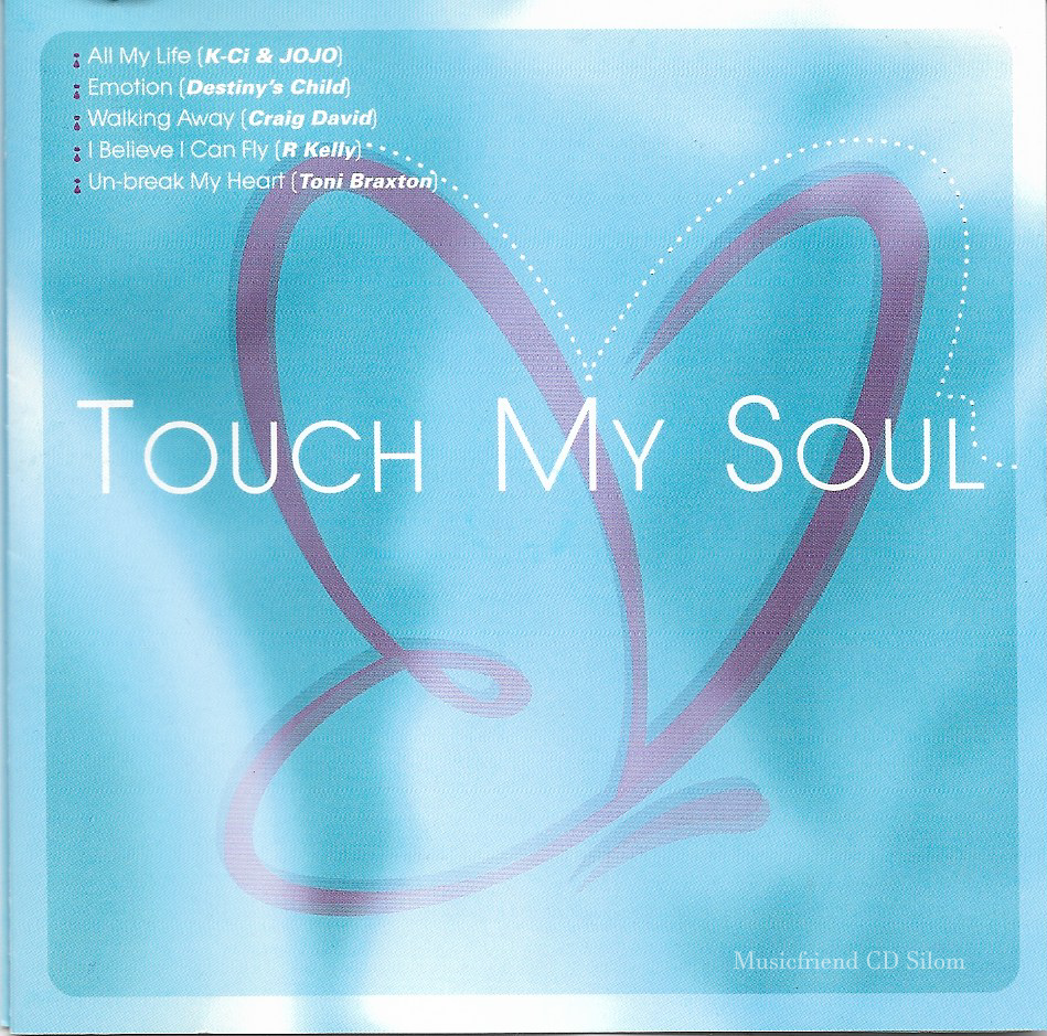 CD,Touch My Soul (Various Artists)(2003)(Thai)