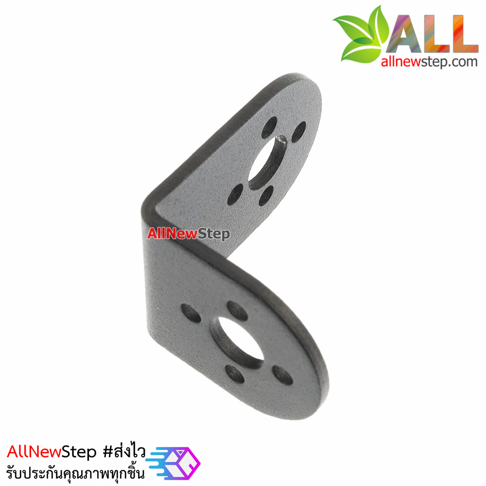 Standard steering gear bracket servo L-shaped ข้อต่อ Servo แบบ L shaped