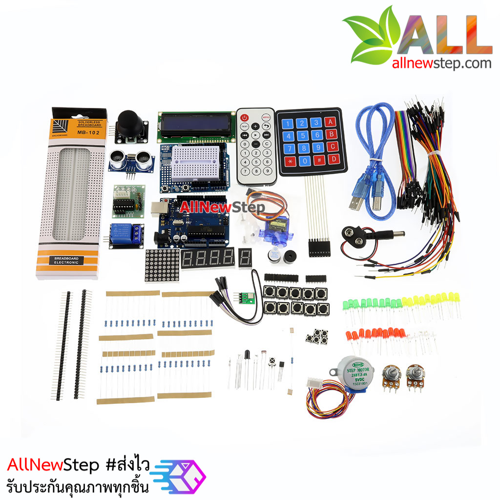 ชุดเริ่มต้นเรียนรู้ Uno Beginner Learning Kit for Arduino starter kit