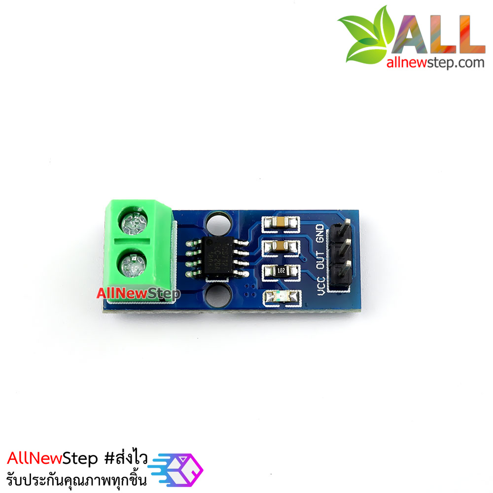 20A Current Sensor Module (ACS712-20a)