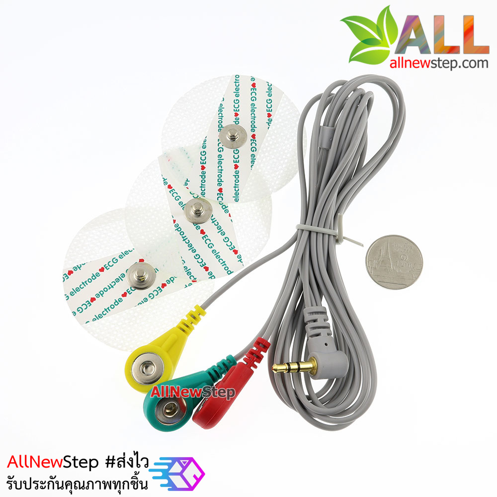 Electrocardiogram ECG Heart Rate Monitor Kit AD8232