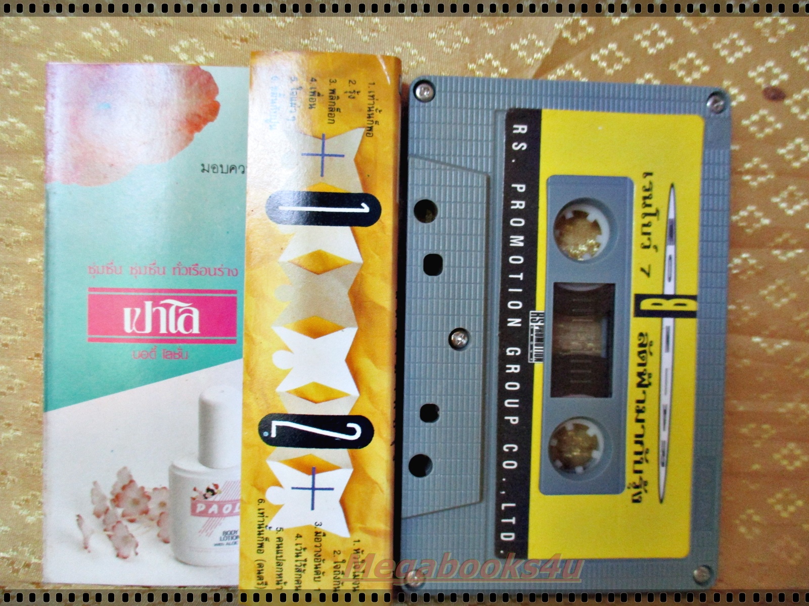 เทปเพลงไทยสากล เรนโบว์ อัลบั้ม ลัดฟ้ามากับรุ้ง